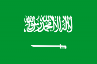 suudi-arabistan-Flag_of_Saudi_Arabia